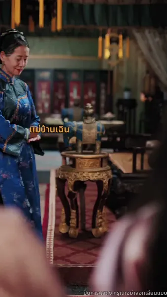 [พากย์ไทย]เกมชิงบัลลังก์