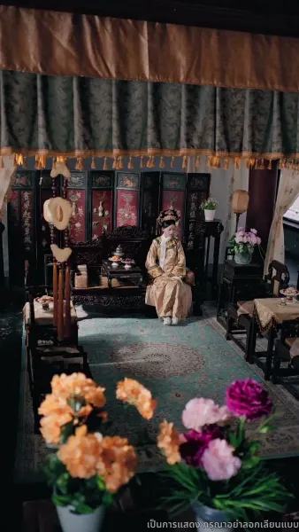 [พากย์ไทย]เกมชิงบัลลังก์