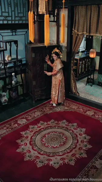 [พากย์ไทย]เกมชิงบัลลังก์