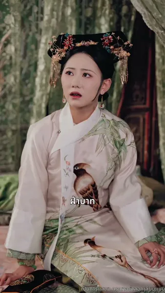 [พากย์ไทย]เกมชิงบัลลังก์