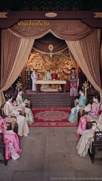 [พากย์ไทย]เกมชิงบัลลังก์