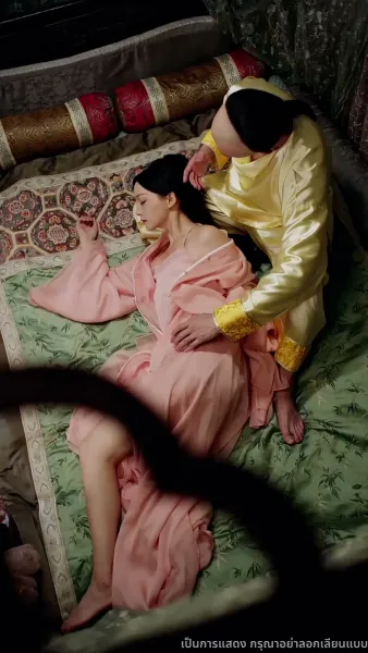 [พากย์ไทย]เกมชิงบัลลังก์