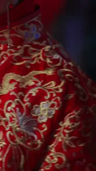 เจ้าสาวยามค่ำคืน