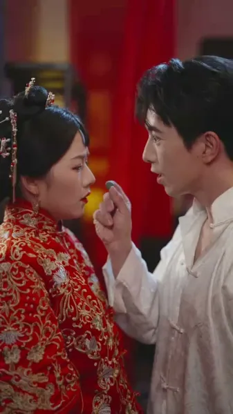 เจ้าสาวยามค่ำคืน