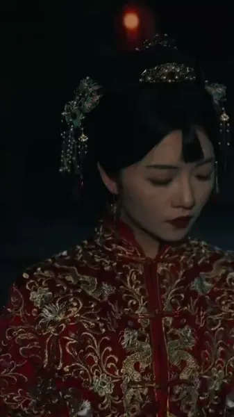 เจ้าสาวยามค่ำคืน