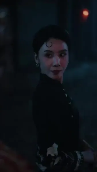 เจ้าสาวยามค่ำคืน