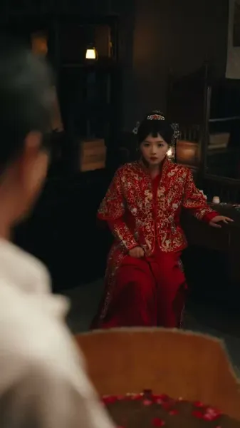 เจ้าสาวยามค่ำคืน