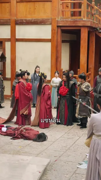 ดวงจันทร์ไม่ยอมลับหาย