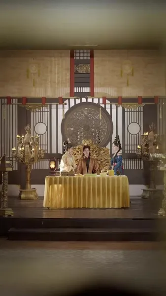 การสลับชะตาจักรพรรดิ