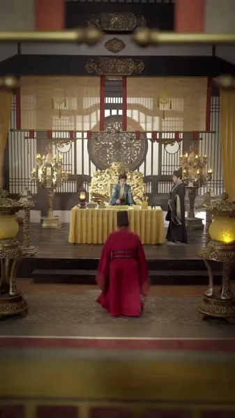 การสลับชะตาจักรพรรดิ