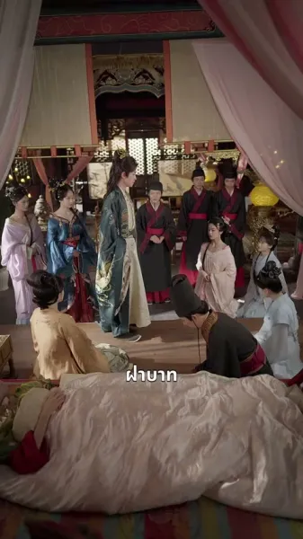 การสลับชะตาจักรพรรดิ