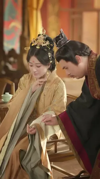 การสลับชะตาจักรพรรดิ