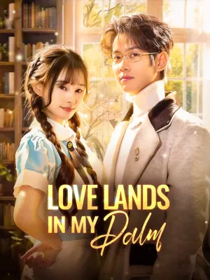 ดวงดาวในกำมือ