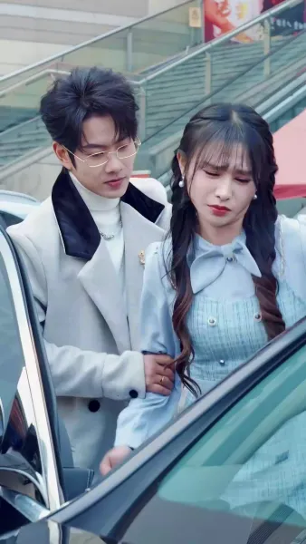 ดวงดาวในกำมือ