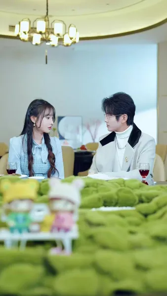 ดวงดาวในกำมือ