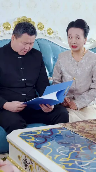 ดวงดาวในกำมือ