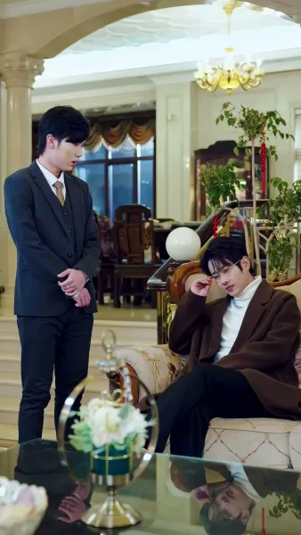 ดวงดาวในกำมือ