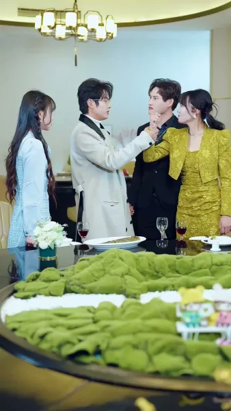 ดวงดาวในกำมือ