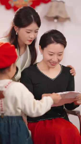 บทเรียนลูกอกตัญญู