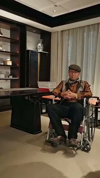 ไฟแค้นลิขิตรัก