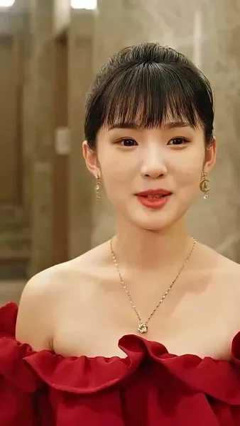 ไฟแค้นลิขิตรัก