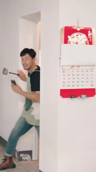 คุณลุงพลังช้าง