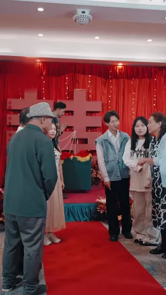 คุณลุงพลังช้าง