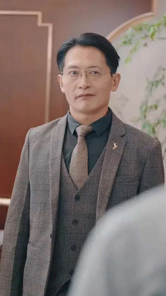 คุณลุงพลังช้าง