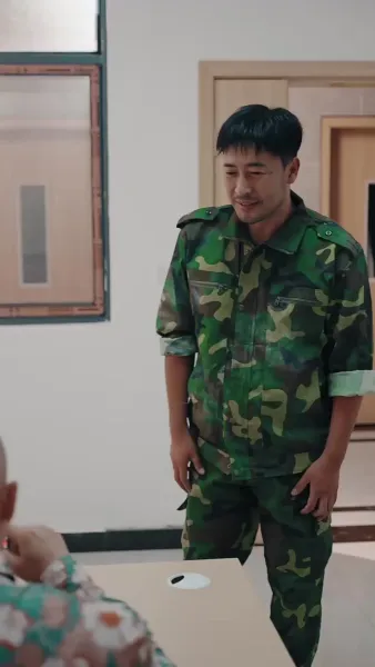 คุณลุงพลังช้าง