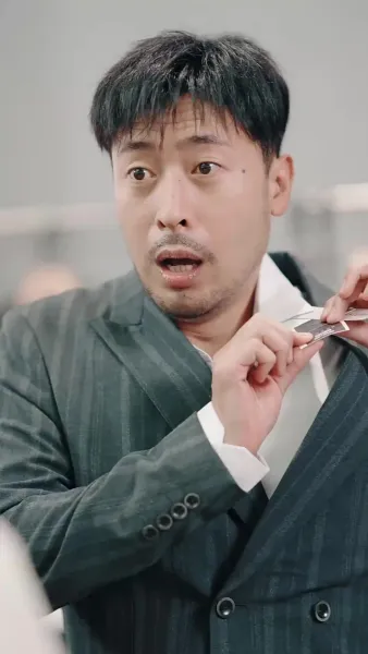 คุณลุงพลังช้าง