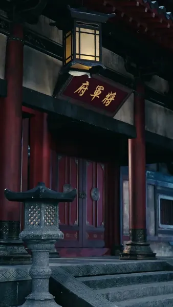 ทะลุมิติ พลิกชะตาให้คุณสามี