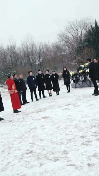 วีรบุรุษสุดเทพ