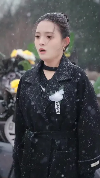 วีรบุรุษสุดเทพ