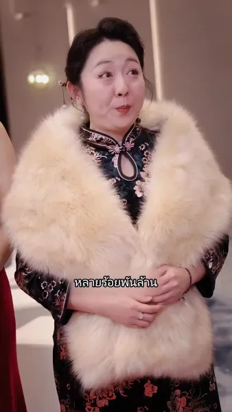 วีรบุรุษสุดเทพ