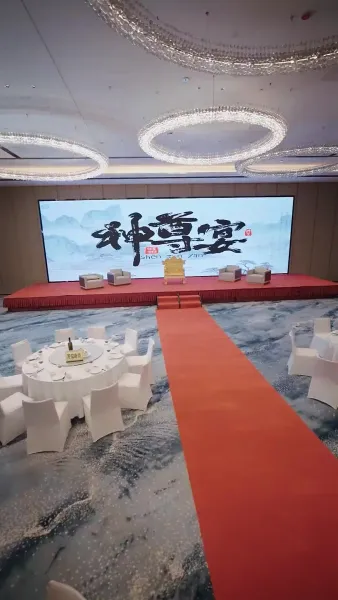 วีรบุรุษสุดเทพ