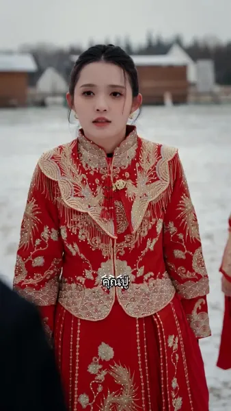 วีรบุรุษสุดเทพ