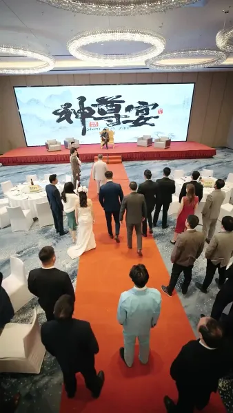 วีรบุรุษสุดเทพ