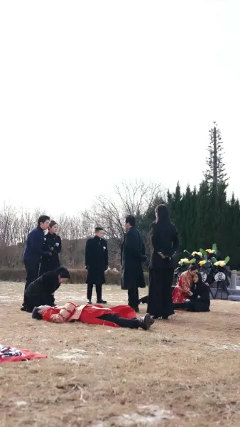 วีรบุรุษสุดเทพ