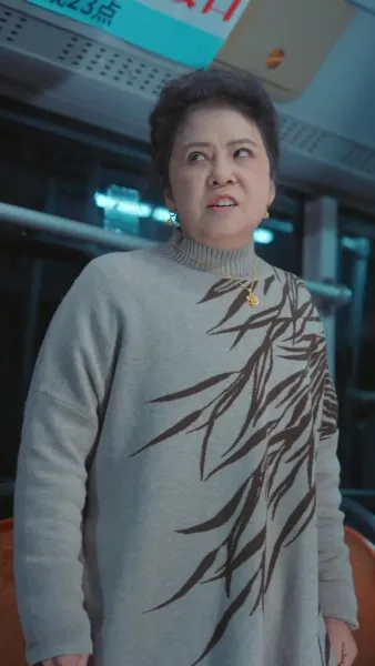 รถเมล์เที่ยงคืน พิพากษาสาย