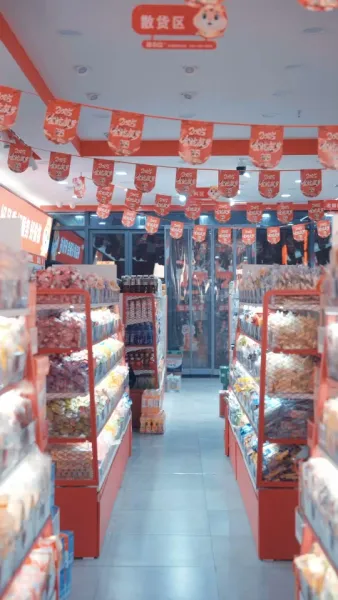 ขอเพียงเธอปฏิบัติต่อฉันดั่งวันวาน