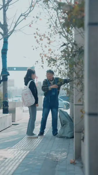 ขอเพียงเธอปฏิบัติต่อฉันดั่งวันวาน