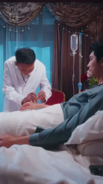 เกมรักสามีฉัน