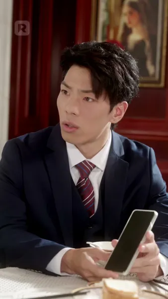 เกมรักสามีฉัน