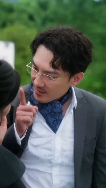 เขาคลั่งรักเธอ