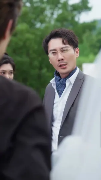 เขาคลั่งรักเธอ