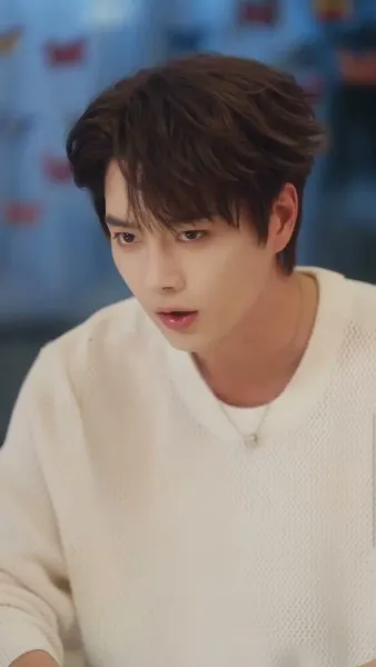 เขาคลั่งรักเธอ