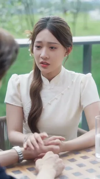 เขาคลั่งรักเธอ