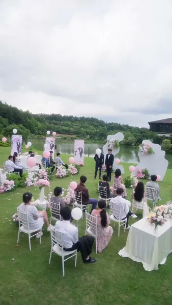 เขาคลั่งรักเธอ