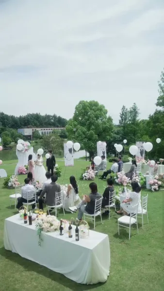 เขาคลั่งรักเธอ