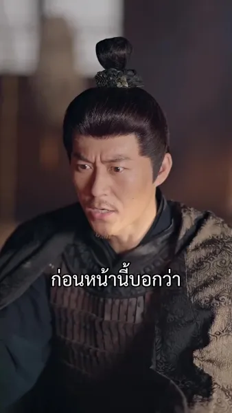 ทะลุมิติมาเป็นมหาวีรบุรุษ